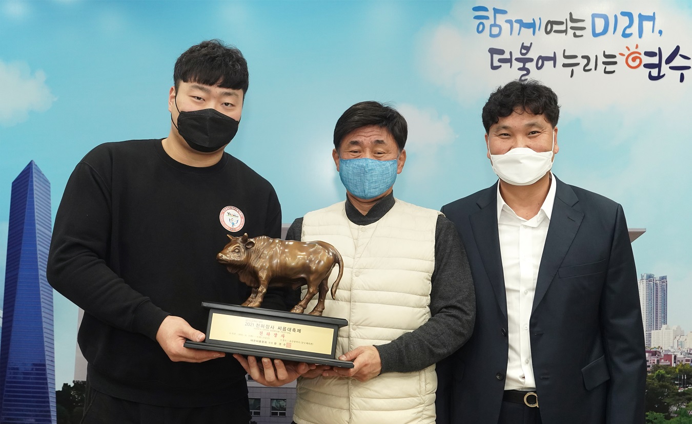 연수구청 씨름단, 창단 25년만에 첫 천하장사 배출의 2번째 이미지